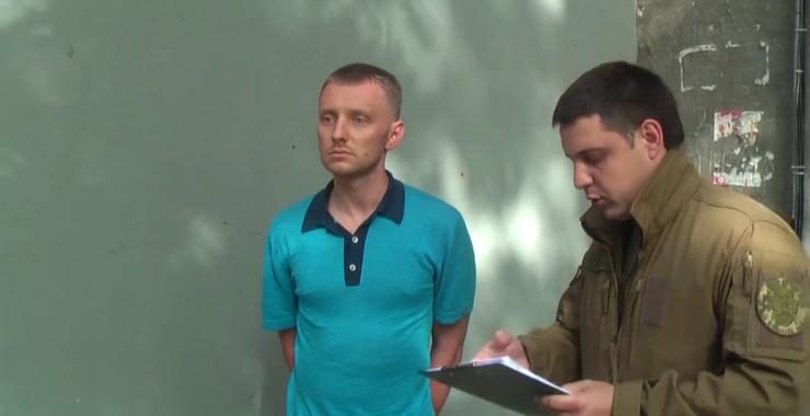 Фото новини