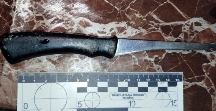 Фото новини