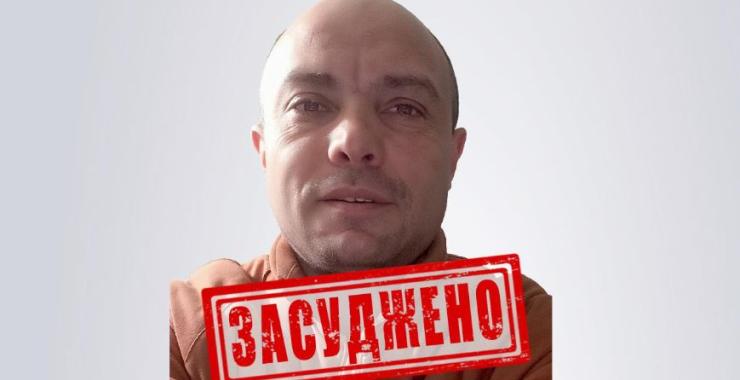 Фото новини