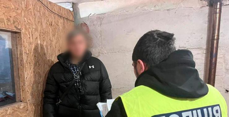 Фото новини