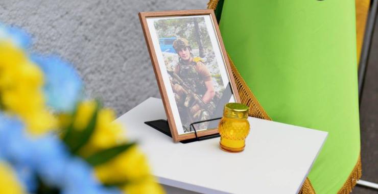 Фото новини