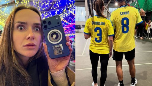 Фото новини