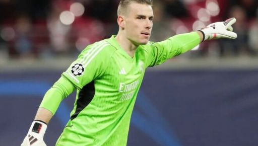 Фото новини