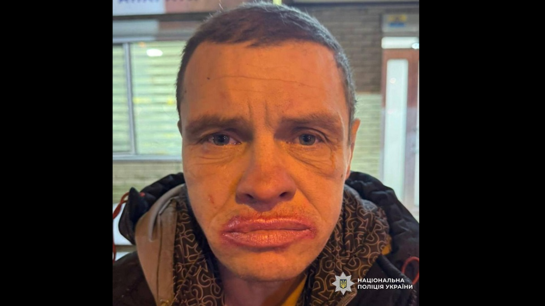 Фото новини