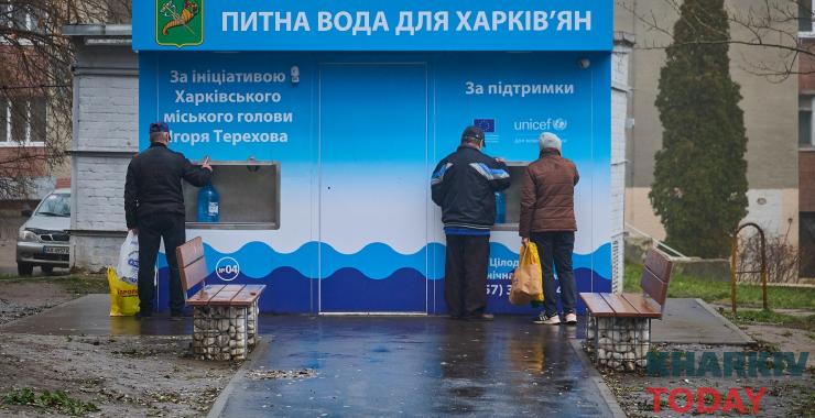 Фото новини