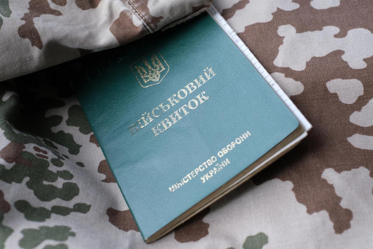 Виплати УБД з 1 січня: скільки отримають учасники бойових дій і від чого залежить сума