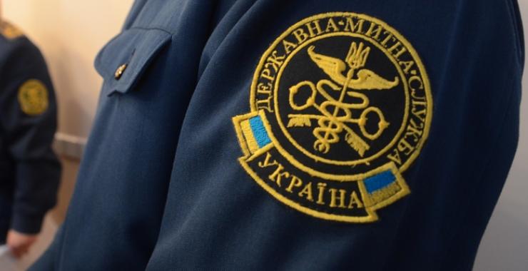 Фото новини