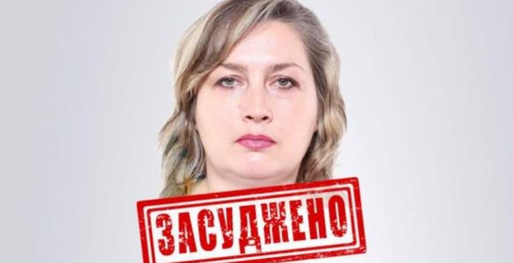 Фото новини