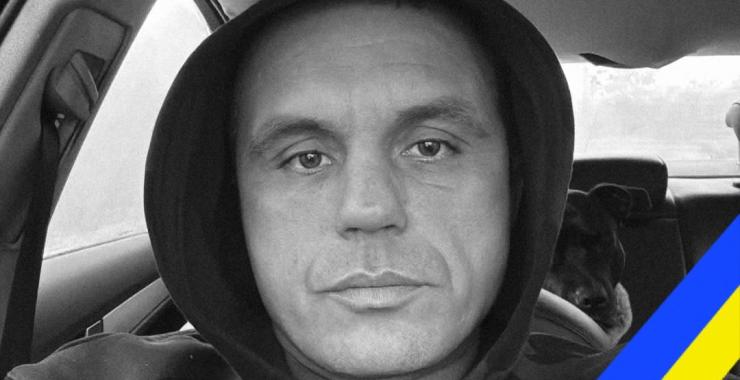 Фото новини