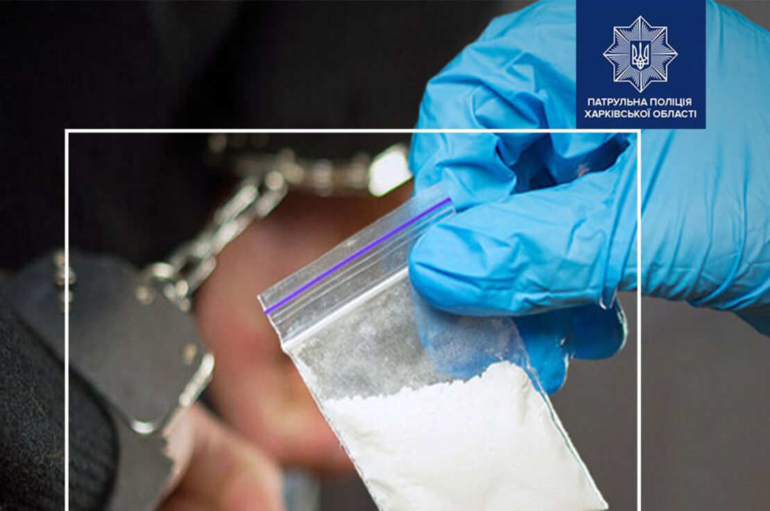 Фото новини