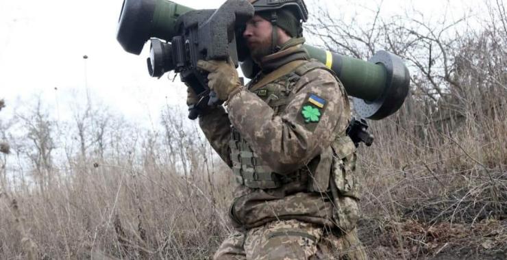 Фото новини