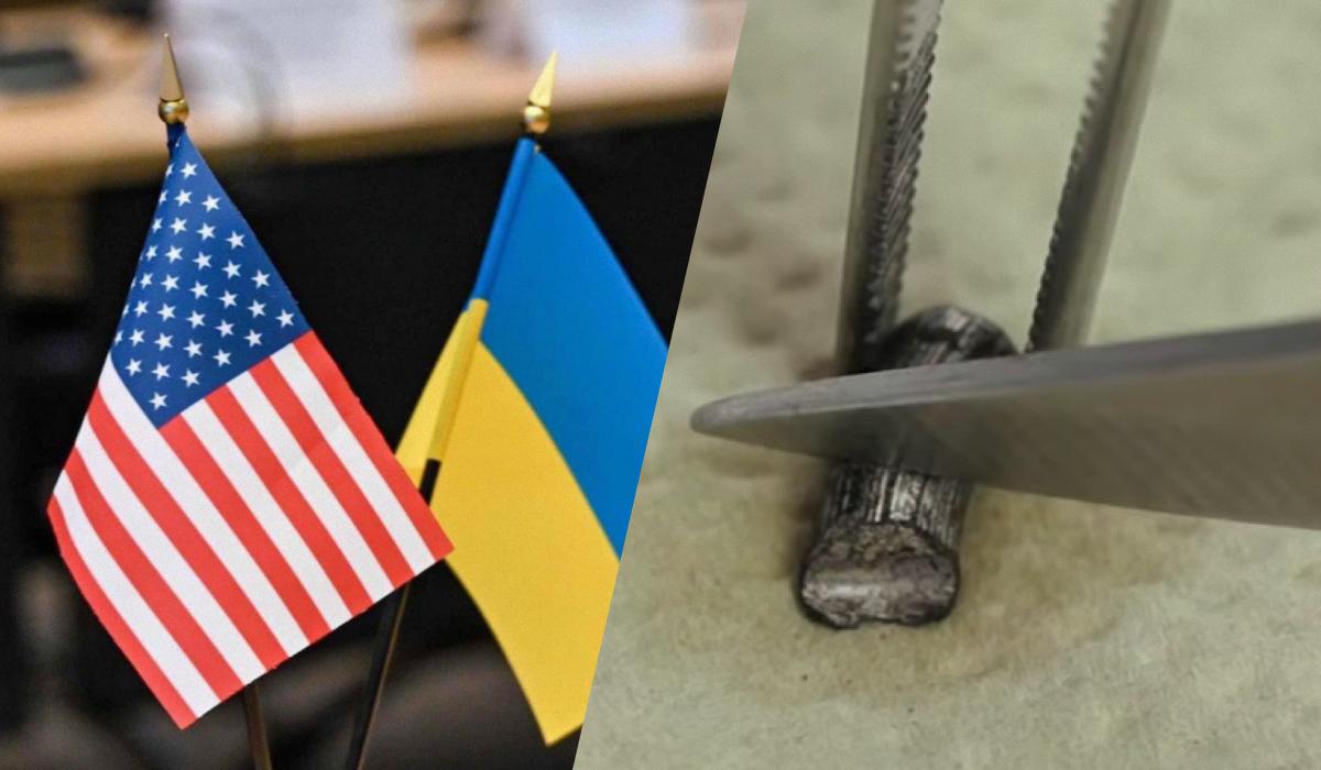 Україна надала право на видобуток літію другу Трампа, - NYT