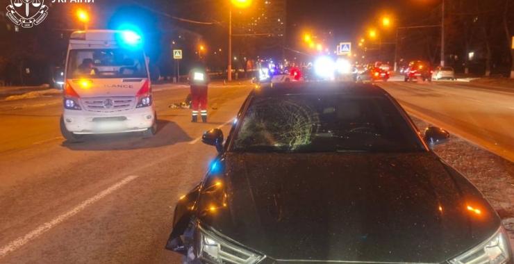 Фото новини