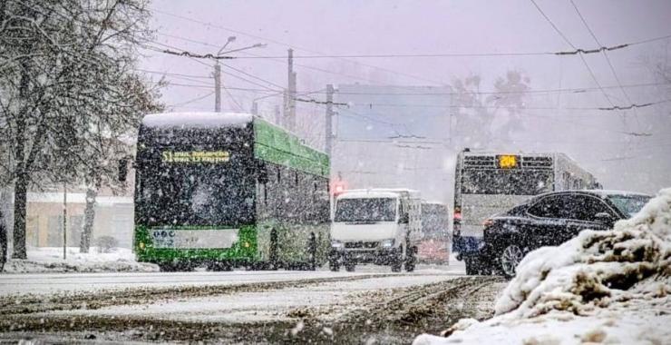 Фото новини