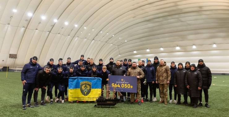 Фото новини