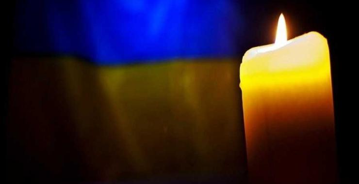 Фото новини