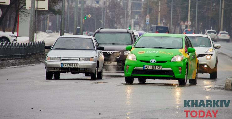 Фото новини