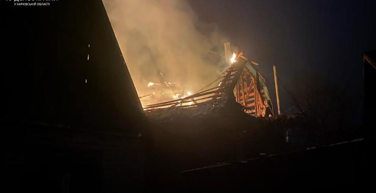 Фото новини