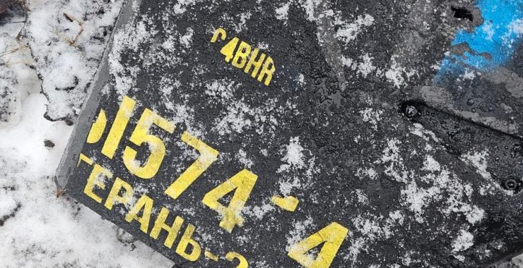 Фото новини