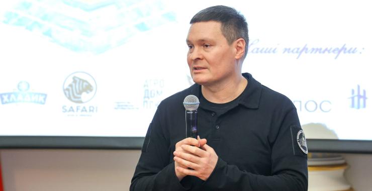 Фото новини