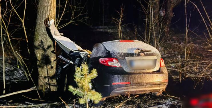 Фото новини