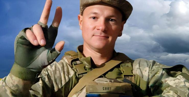 Фото новини