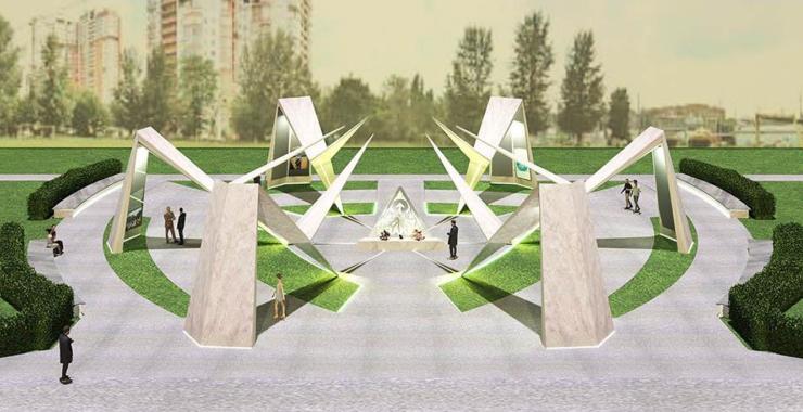 Фото новини