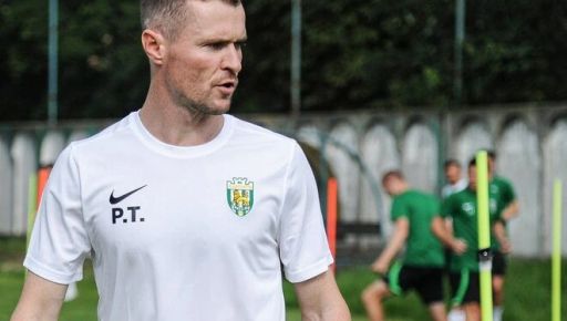 Фото новини