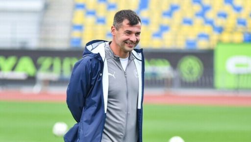 Фото новини