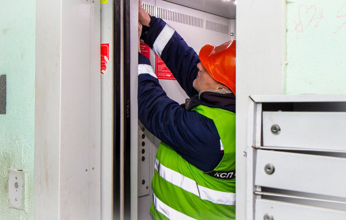 Фото новини