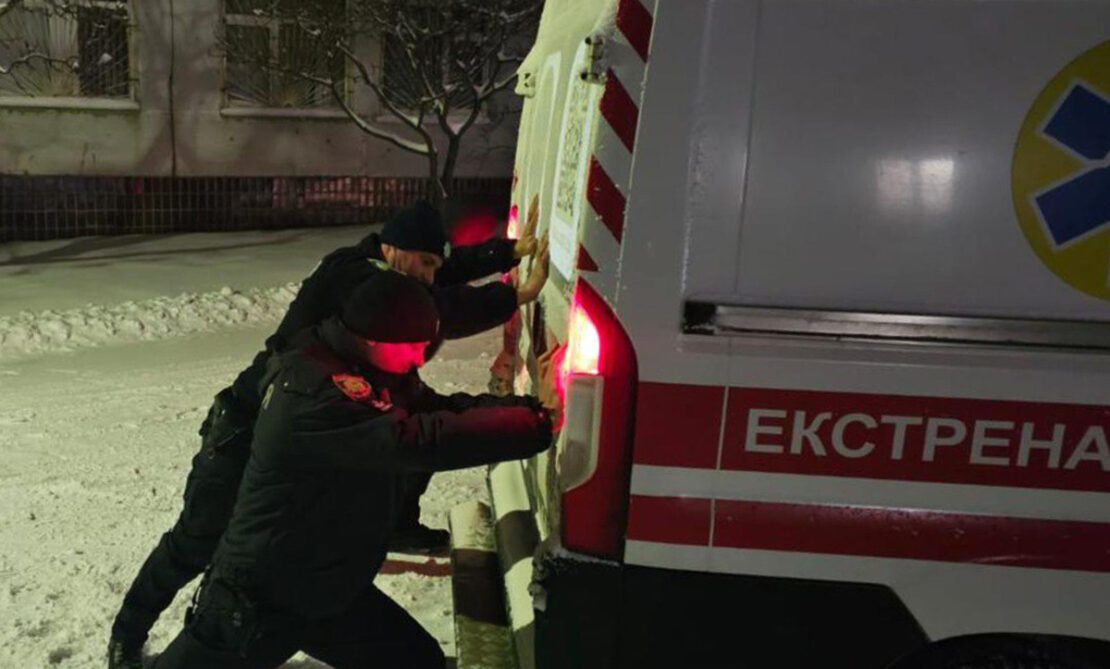 Фото новини