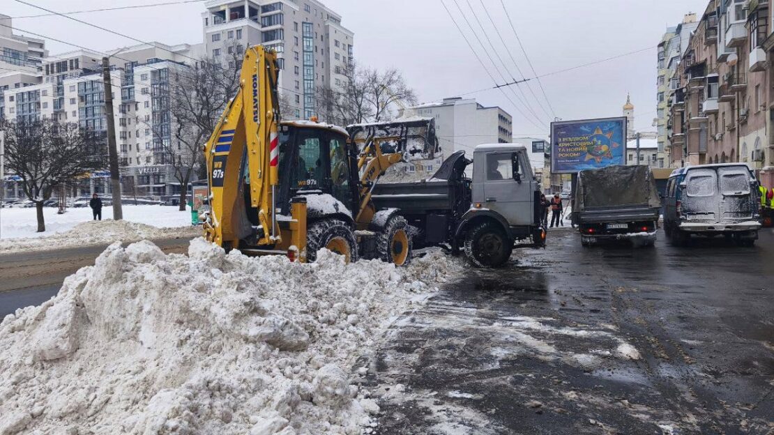 Фото новини