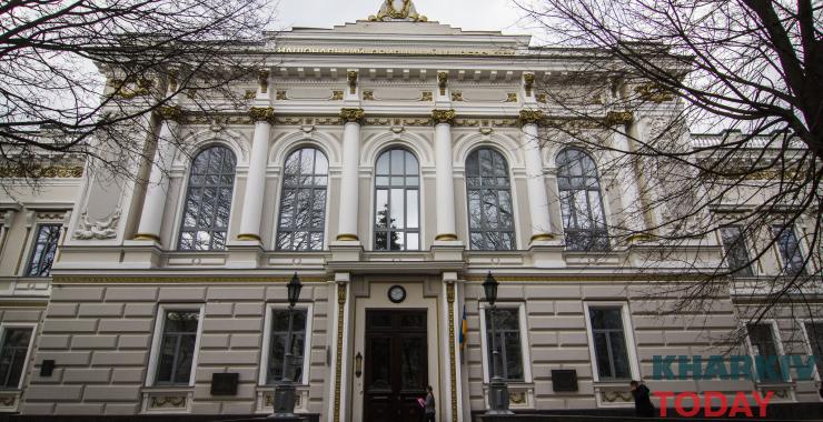 Фото новини