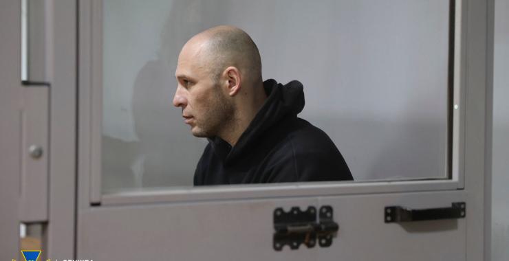 Фото новини