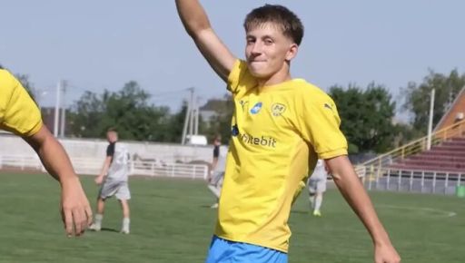 Фото новини