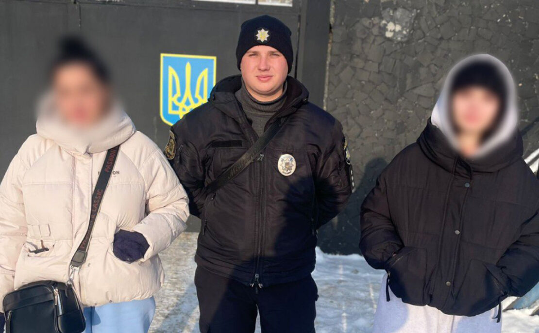 Фото новини