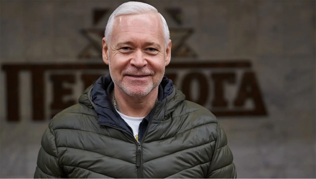 Фото новини