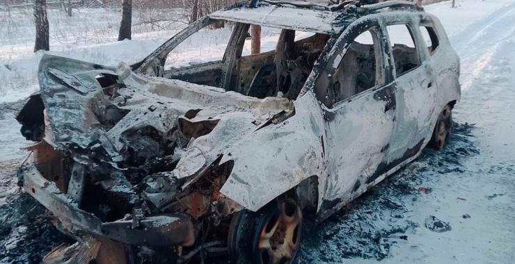 Фото новини