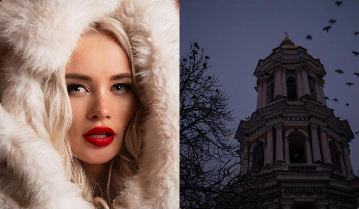 Фото новини