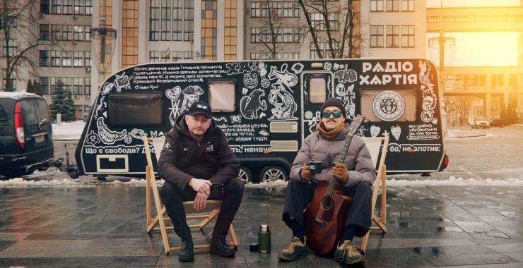 Фото новини