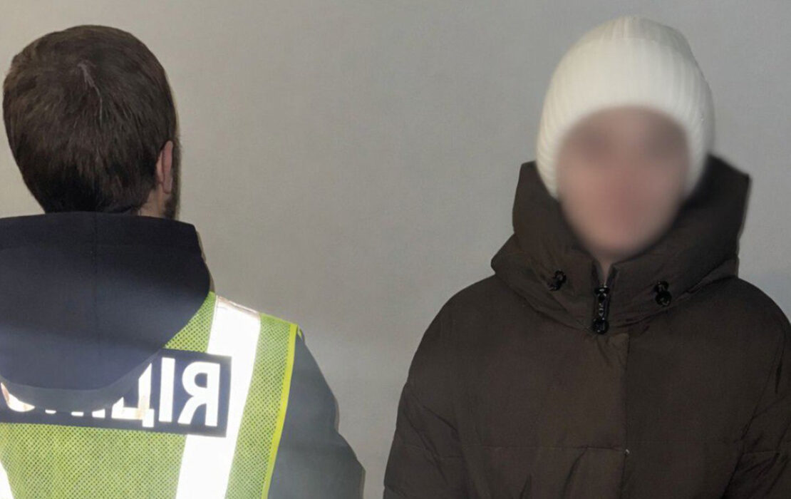 Фото новини