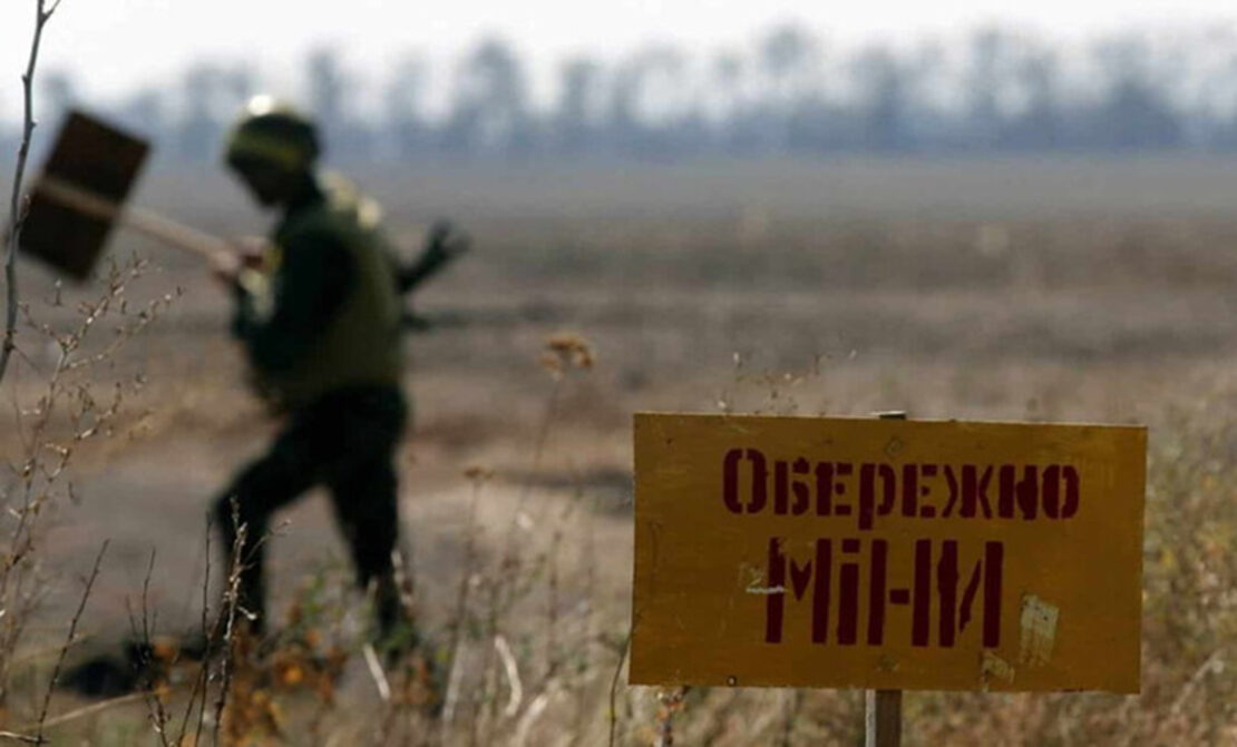 Фото новини