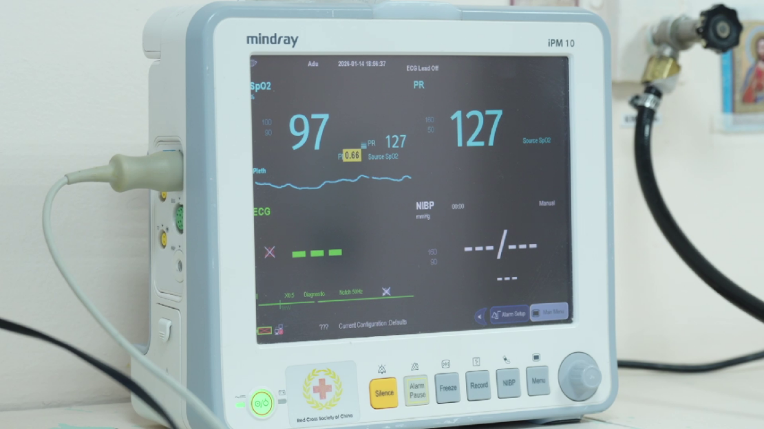 Фото новини