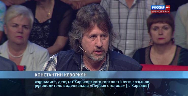 Фото новини