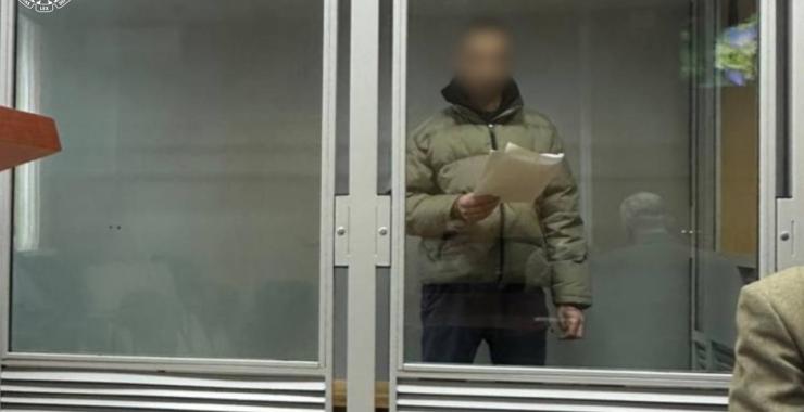 Фото новини