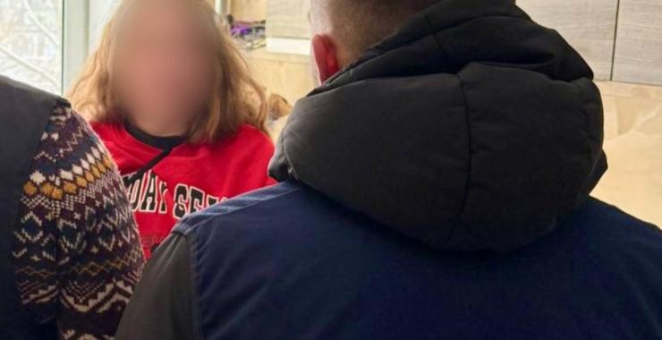 Фото новини