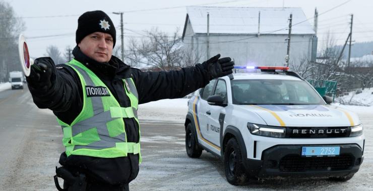 Фото новини