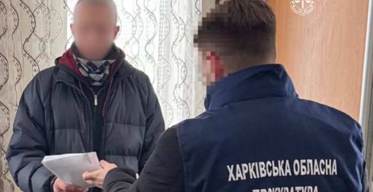 Фото новини