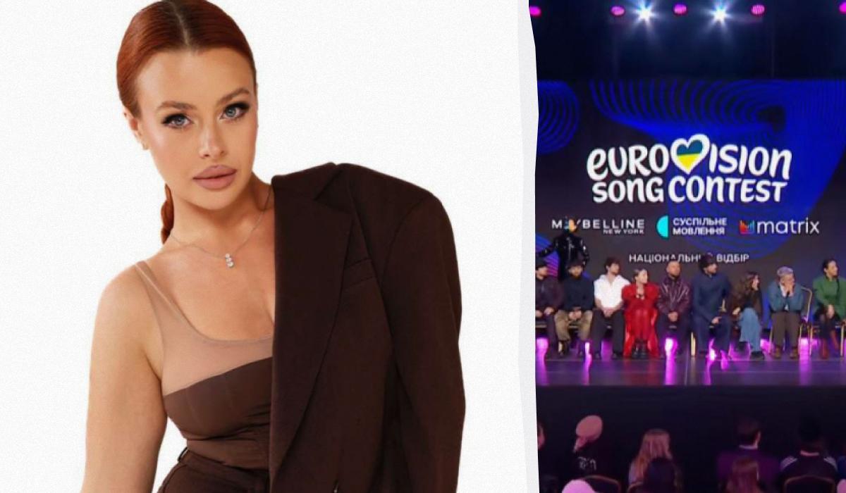 Фото новини