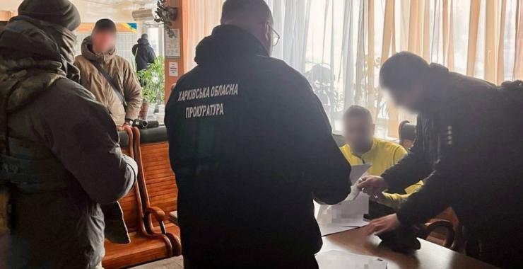 Фото новини